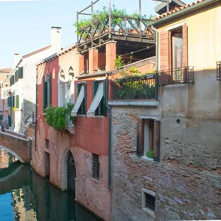S & L House * Venise